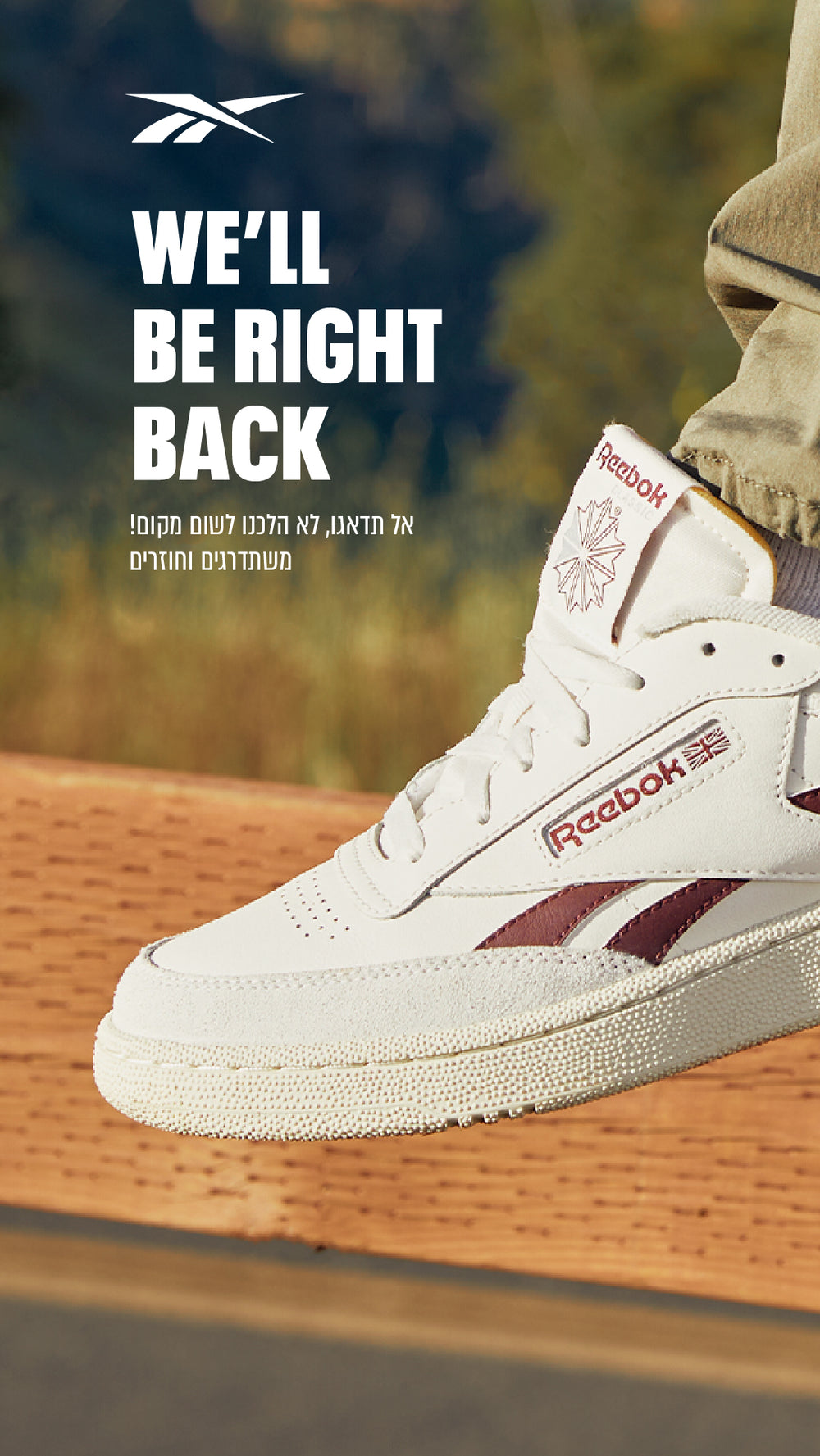 reebok